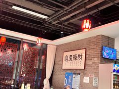 -如一烤鸭