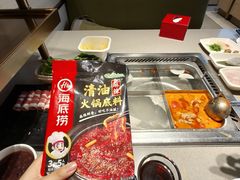-海底捞火锅(龙湖北京大兴天街店)
