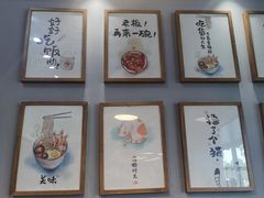 -北方味道(东东城店)