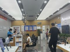 -中国移动(康桥营业厅)