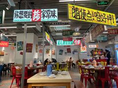 -益华家菜屋(世茂店)