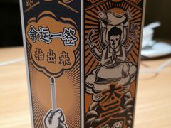 -太二酸菜鱼(金沙印象城店)