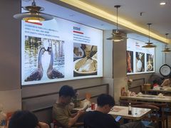 -陆记鹅庄·潮汕菜·狮头鹅(大仟里店)