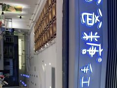 -爸爸糖吐司面包(重庆解放碑英利大融城店)
