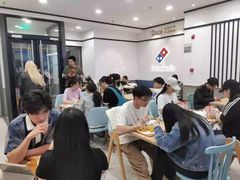 -达美乐比萨(良乡大学城店)