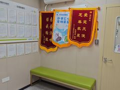 -瑞鹏宠物医院·骨外科·心肾科·肿瘤科(九亭店)