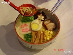 -富一日本料理(洪崖洞店)