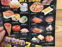 -Sushi Love 创意寿司(丽影广场店)