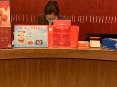 -利苑酒家(金宝店)