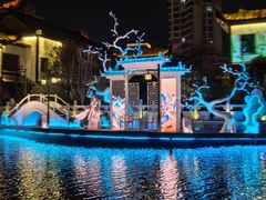 -南通濠河风景名胜区