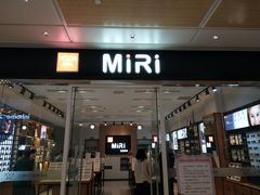 -MiRi明润眼镜·蔡司官方授权店(星光荟店)
