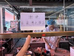-百彦蒙古包·碳烤羊排·手抓羊肉(万江首店)