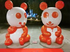 -Club Med地中海俱乐部·桂林度假村