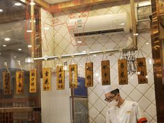 -鲜锦记潮汕牛肉火锅(月坛店)