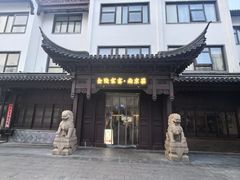 -金陵家宴·金陵春·南京菜(夫子庙店)