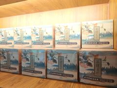 -茶理宜世(东方宝泰店)