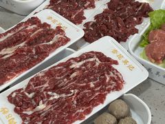 -杏花吴记牛肉火锅