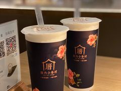 -厝内小眷村(西单大悦城店)