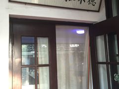 店内环境-三味书屋(复兴门内大街店)