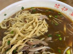 -陈记锅盖面(长江路店)