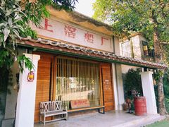 门面-喜洲吧·江畔老船厂·庭院餐厅(喜临院店)