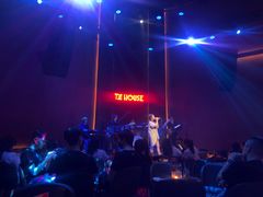 -TZ House音乐现场(来福士中心店)