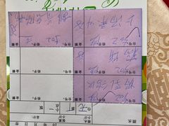 -文海饭店(朝阳路店)