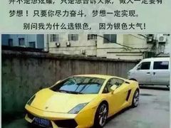 -LLJ夹机占(正佳广场店)