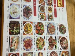 -湘妹湖南菜馆(自力店)