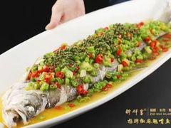 -醉辉皇原味海鲜江南菜(成都大魔方店)