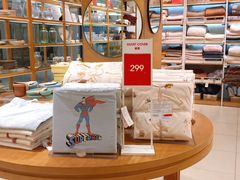 -ZARAHOME(虹桥南丰城店)