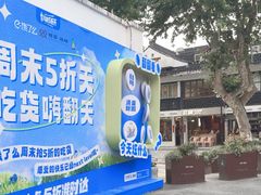 -麻雀咖啡SPARROW COFFEE(十全街店)