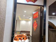 门面-九大簋家宴(晓港湾店)