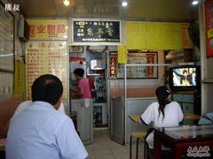 -玫瑰甜品(文明路店)