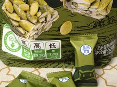 -盒马鲜生(观音桥店)