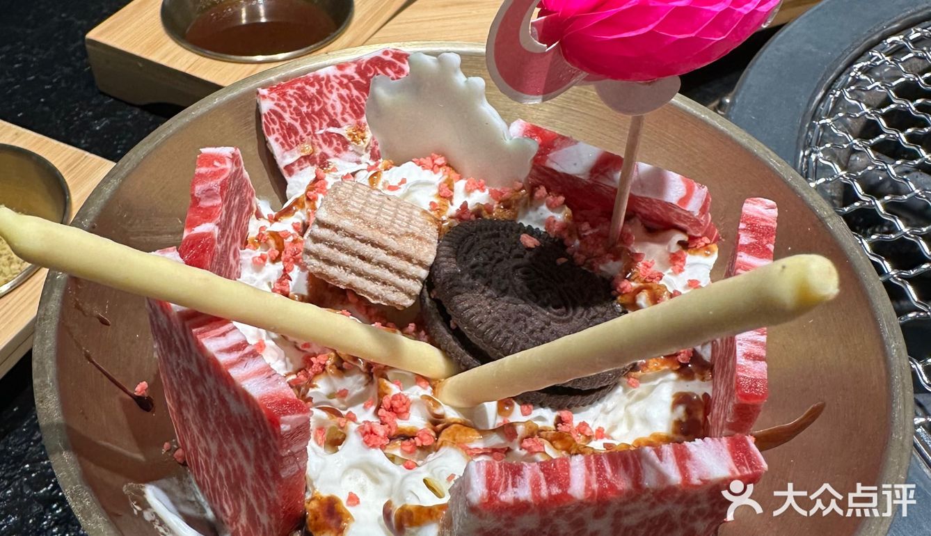 鲜嫩入味，鳗鱼骨炸制后酥脆入味，。雪花和牛冰激凌