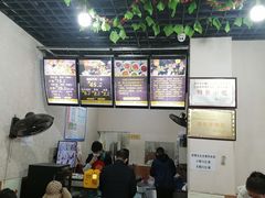 -攀枝花·任德琼·盐边羊肉米线