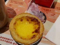 -肯德基(万象店)