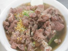 -菜忠潮州牛肉店(岗厦店)