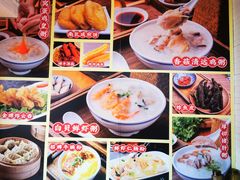 -吴一川牛腩粉(西村店)