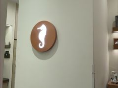 -海马体大师店(广州天汇广场IGC大师店)