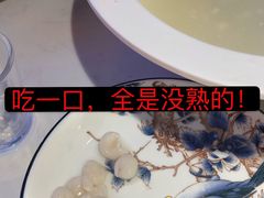 -乌记大厨餐厅