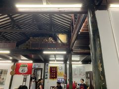 门面-吾介小籠館