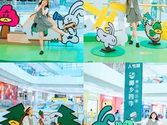 -凯德广场(西城店)