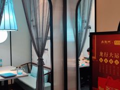 -淮扬韵(高新大都荟店)