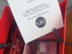 -DFS迪斐世(香港广东道店)