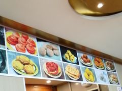 -南来顺饭庄·清真(南菜园店)