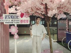 -黄浦路(地铁站)
