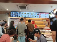 -新川面馆(新街口起源店)