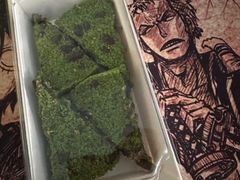 -重八牛府之小有名气(大望路店)
